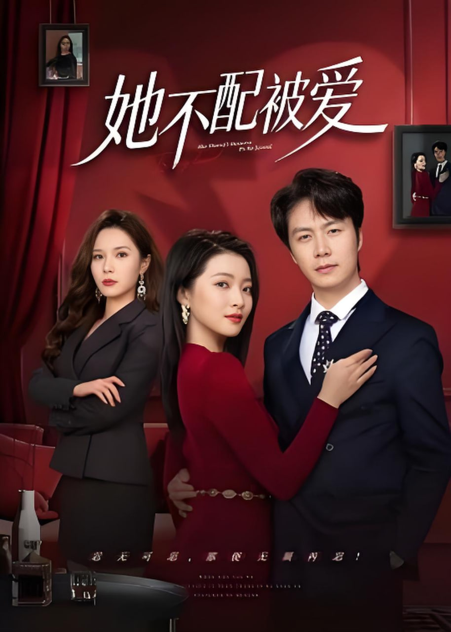 最后生还者第二季