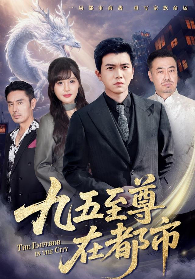恐怖电影